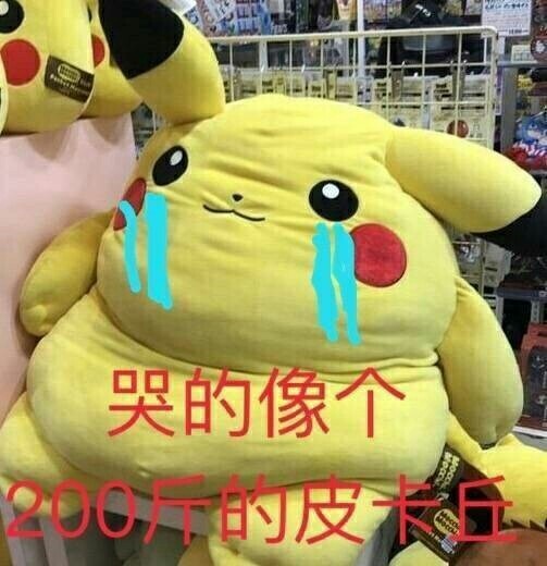 晚安｜郭富城方媛大婚，岳父说听着女婿的歌长大