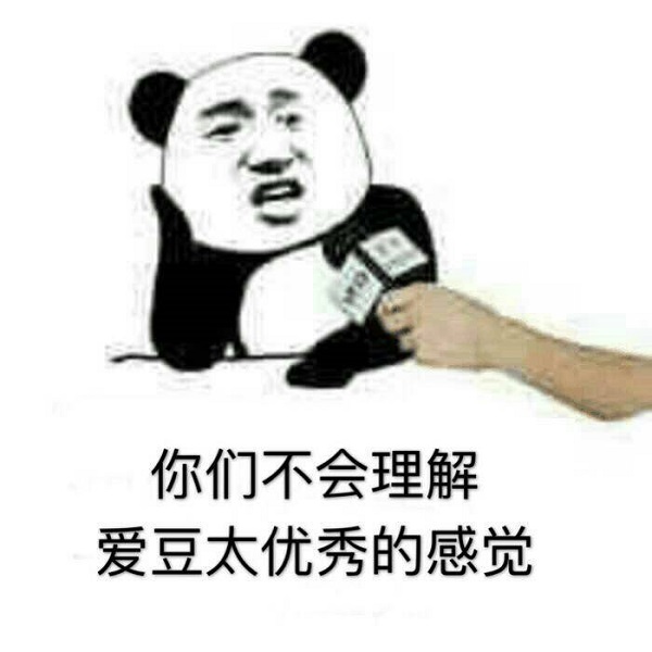 晚安｜郭富城方媛大婚，岳父说听着女婿的歌长大