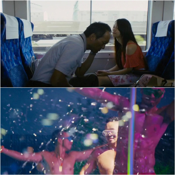 睡不着丨《怒》：爱与信任之间隔着善疑的人心