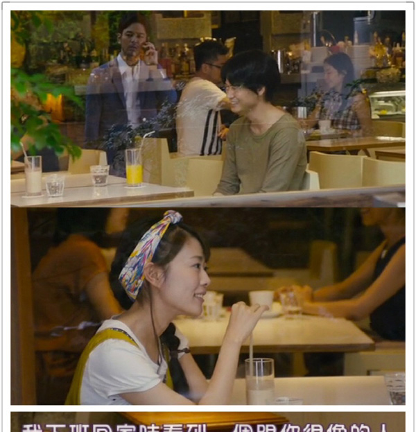 睡不着丨《怒》：爱与信任之间隔着善疑的人心