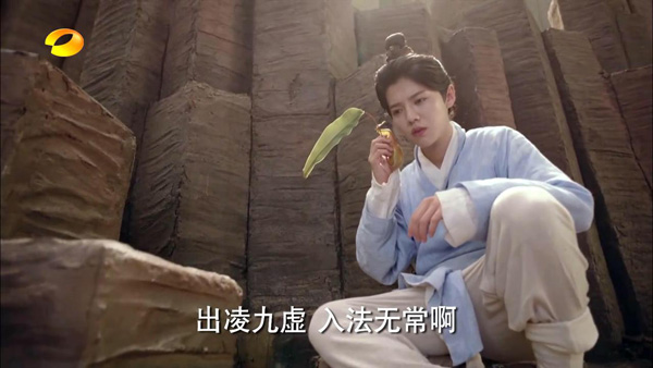 《择天记》：逆天改命，不如惜时读书