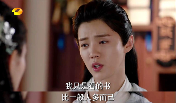 《择天记》：逆天改命，不如惜时读书