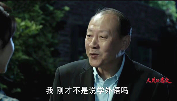 澎湃联播｜到底是戏如人生，还是人生如戏