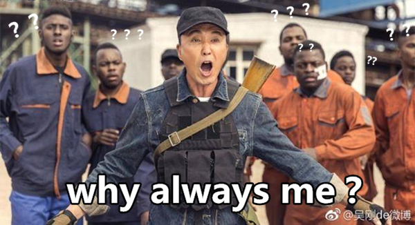 澎湃联播｜到底是戏如人生，还是人生如戏