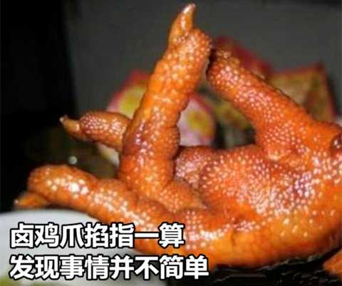 澎湃联播｜到底是戏如人生，还是人生如戏