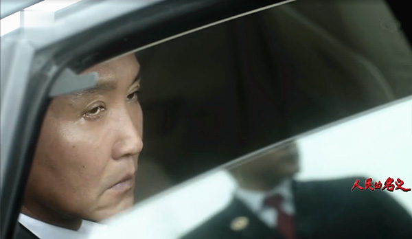 澎湃联播｜到底是戏如人生，还是人生如戏