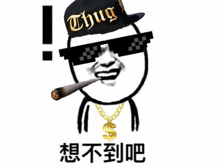 澎湃联播｜到底是戏如人生，还是人生如戏