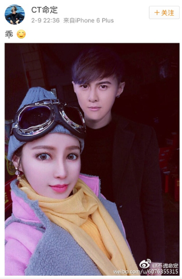 晚安｜有些人就是戏多