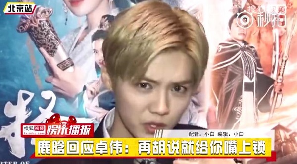 晚安｜有些人就是戏多