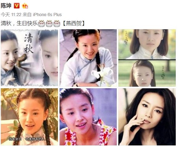 晚安｜有些人就是戏多