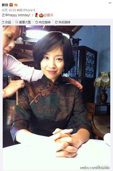 晚安｜有些人就是戏多