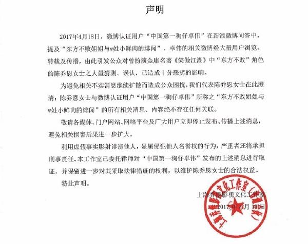 晚安｜有些人就是戏多