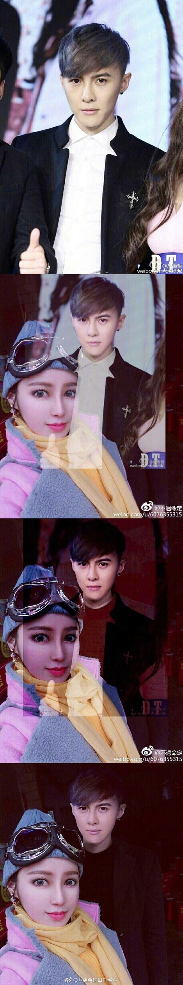 晚安｜有些人就是戏多