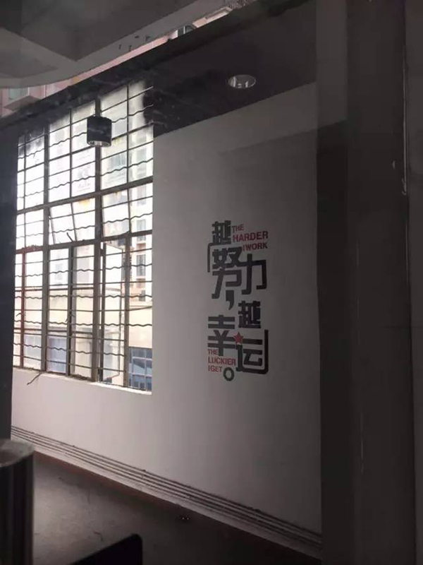 广州数百大学生深陷培训贷：以为在面试，其实是在申请贷款