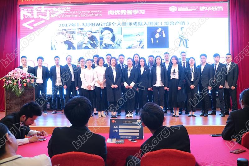 11 设计部个人目标成就入围奖.JPG