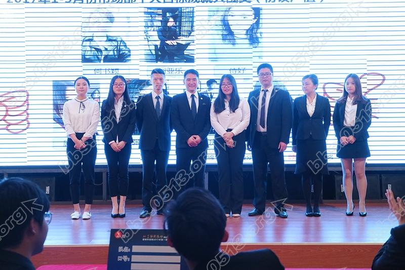 12 市场部个人目标成就.JPG