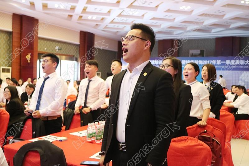 15 台下队员呐喊.JPG