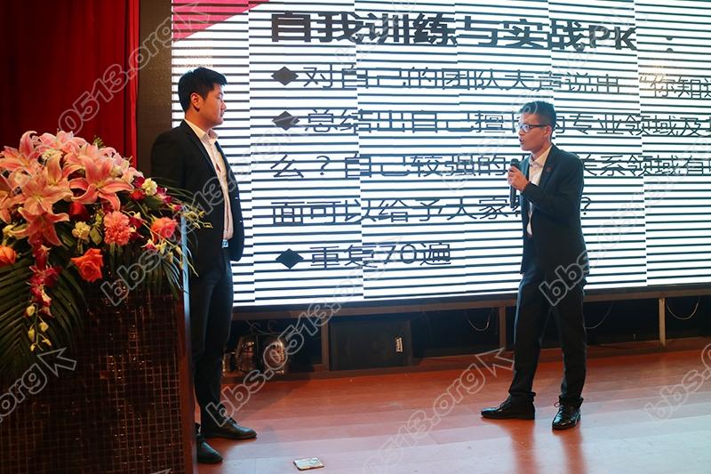 27 了不起 (5).JPG