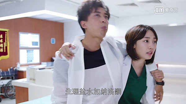 《外科风云》的重点是“风云”不是“外科”