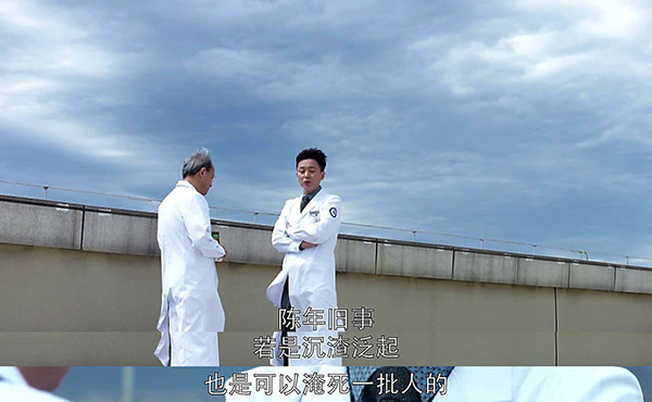 《外科风云》的重点是“风云”不是“外科”