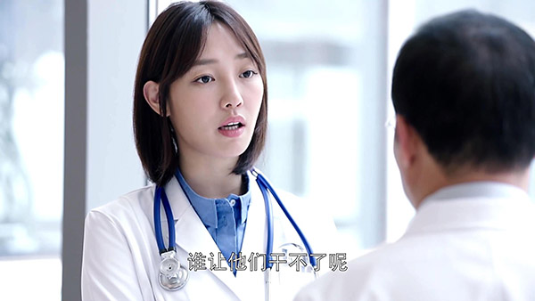 《外科风云》的重点是“风云”不是“外科”