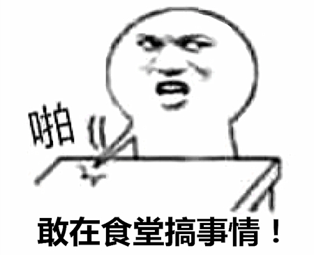 澎湃联播｜苹果PK微信，在我地盘这儿你就得听我der