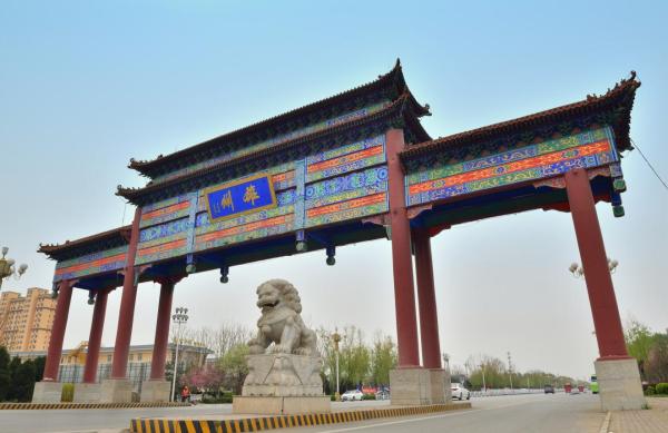 雄安干部群众：让搬就搬，相信政府会安排好自己的生产生活