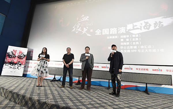 黄宏演绎西北护林“犬王”，藏在人物里与狼共舞