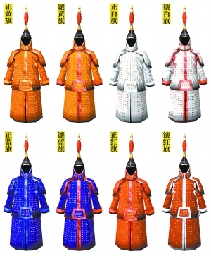 从人质到外交官：朝鲜世子的沈阳馆生活