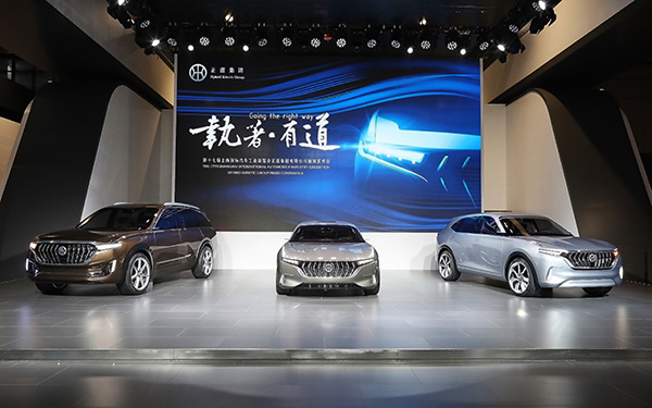 仰融之子站台正道汽车：号称续航是特斯拉两倍，能给电网送电