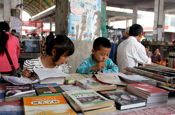 新华书店80年｜“80后”张佳玮：那些关于书的往事