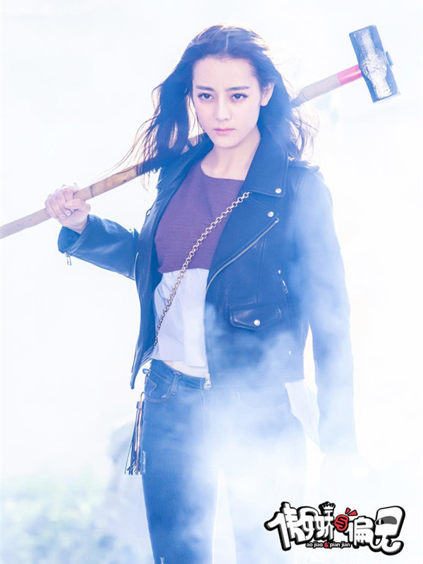 《傲娇与偏见》：打闹有余，真情不足