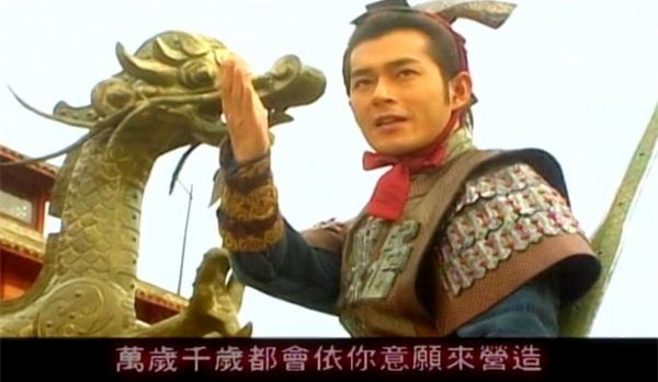 想当年｜TVB的穿越剧，可远不止《寻秦记》