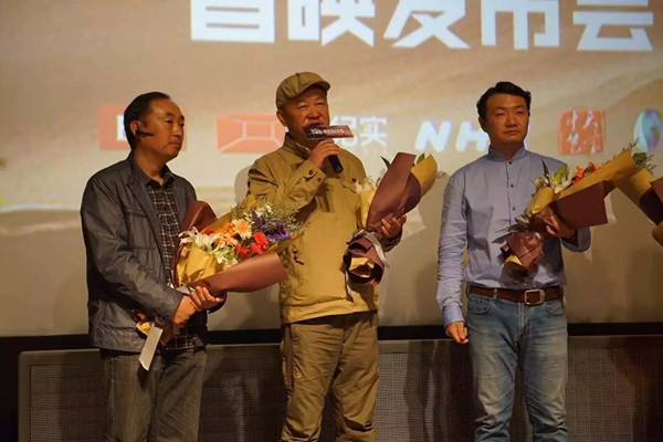 纪录片《最后的沙漠守望者》用4k技术呈现大漠腹地