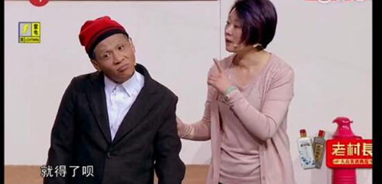 一周综艺｜《跨界歌王2》还差点火候；宋小宝江郎才尽了吗