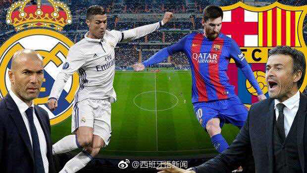 这场国家德比将左右西甲归属，恩里克：这是最后的决赛