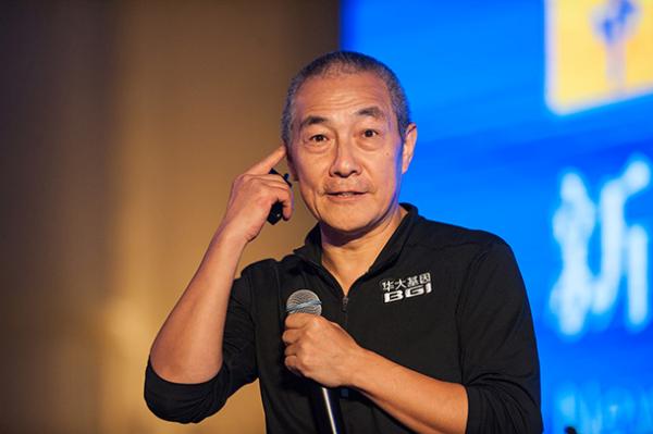 华大基因董事长汪建：将用基因技术首先在河南消灭聋哑盲傻