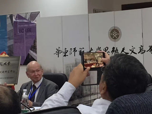 讲座︱科大卫：每个人的历史都是一座博物馆