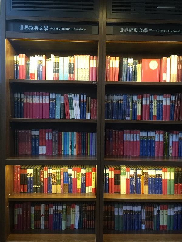 书店测评 | 汉口老建筑里的物外书店