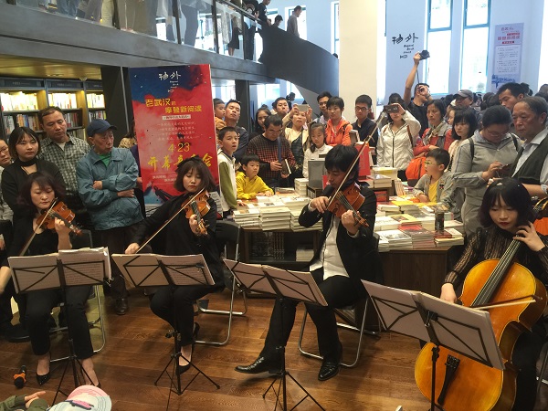 书店测评 | 汉口老建筑里的物外书店