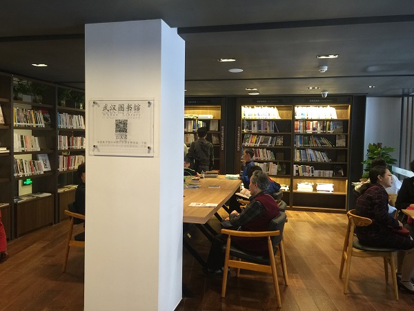 书店测评 | 汉口老建筑里的物外书店