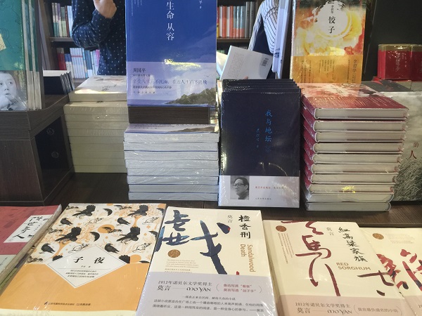 书店测评 | 汉口老建筑里的物外书店