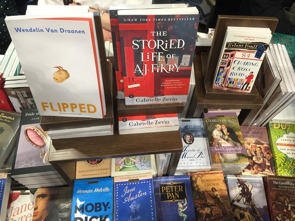 书店测评 | 汉口老建筑里的物外书店