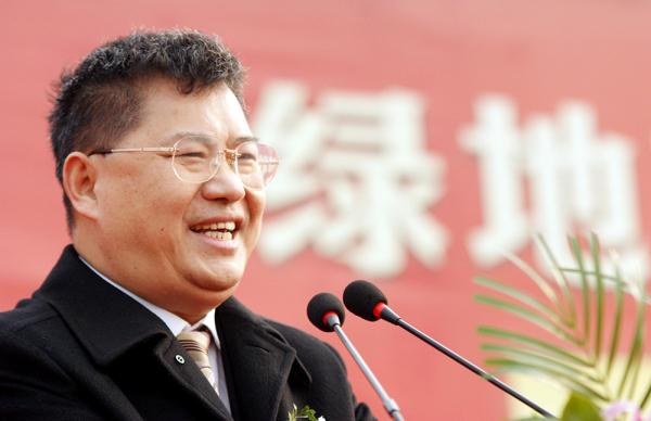 绿地董事长张玉良：今年一二线城市住宅市场调控还将持续