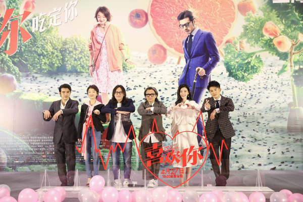 当“霸道总裁”金城武遇到“脱线发挥”周冬雨