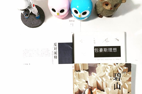 小调查｜他们为何愿意将自己的藏书共享？