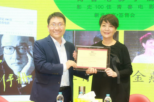 “黄金女配角”金燕玲：我很幸运，从来没被杨德昌骂过