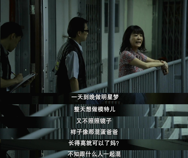 “黄金女配角”金燕玲：我很幸运，从来没被杨德昌骂过