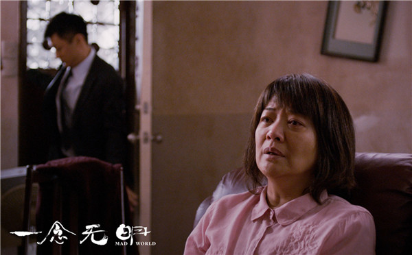 “黄金女配角”金燕玲：我很幸运，从来没被杨德昌骂过