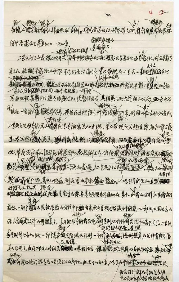 马承源寻宝记：上博青铜馆的宝贝从哪儿来